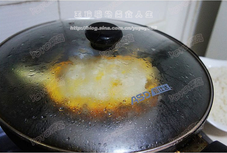 云南风味菠萝饭步骤5