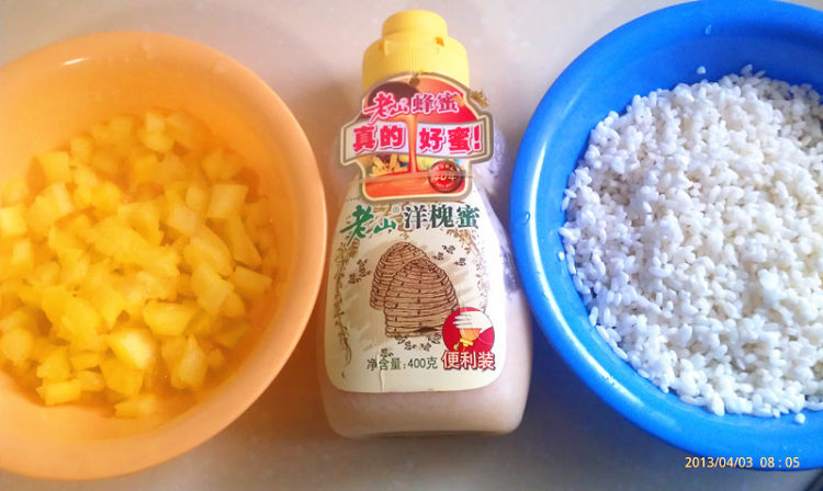 菠萝蜜汁糯米饭步骤1