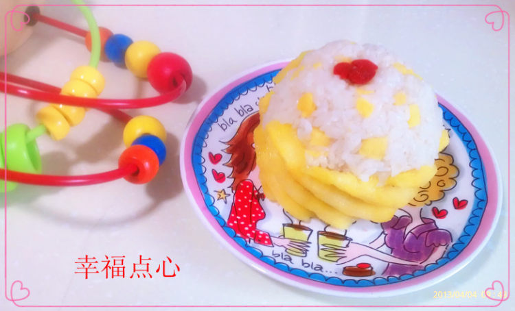 菠萝蜜汁糯米饭步骤8