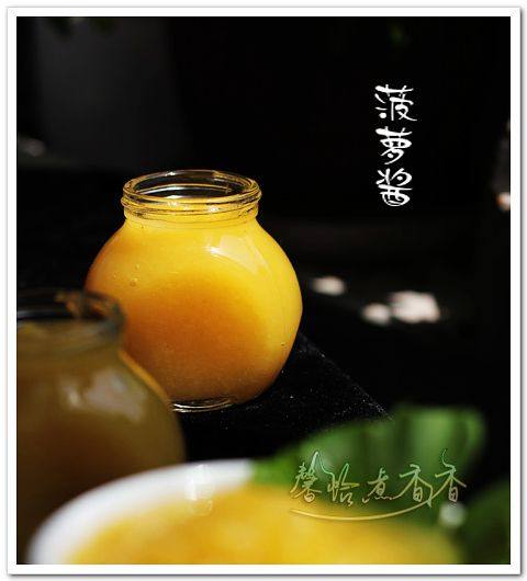 浓浓的菠萝酱步骤11