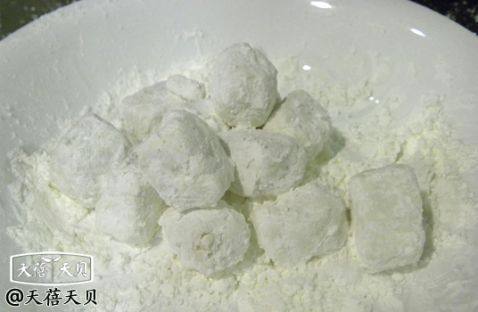 咕噜天贝步骤3