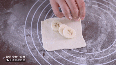香蕉酥-印度飞饼版步骤6
