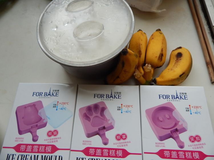 巧克力香蕉酸奶冰棒步骤1