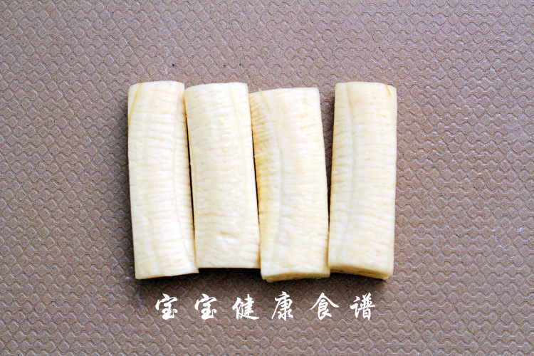 脆皮炸香蕉步骤2