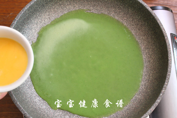 思念饼步骤7