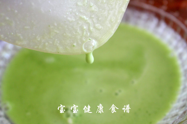 思念饼步骤5
