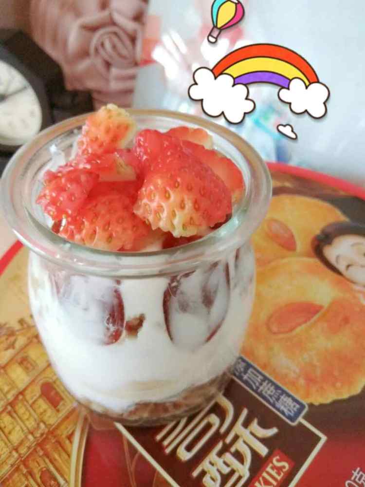 随意版parfait步骤9