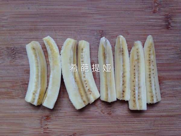 炸香蕉条儿步骤1