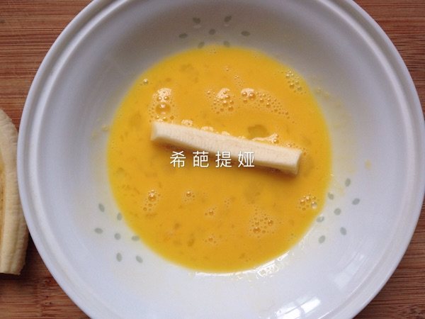 炸香蕉条儿步骤2