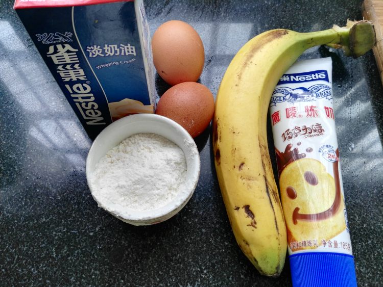 香蕉小甜饼#甜蜜之家步骤1