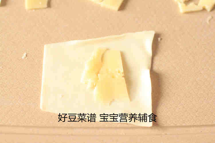 奶酪香蕉派步骤3