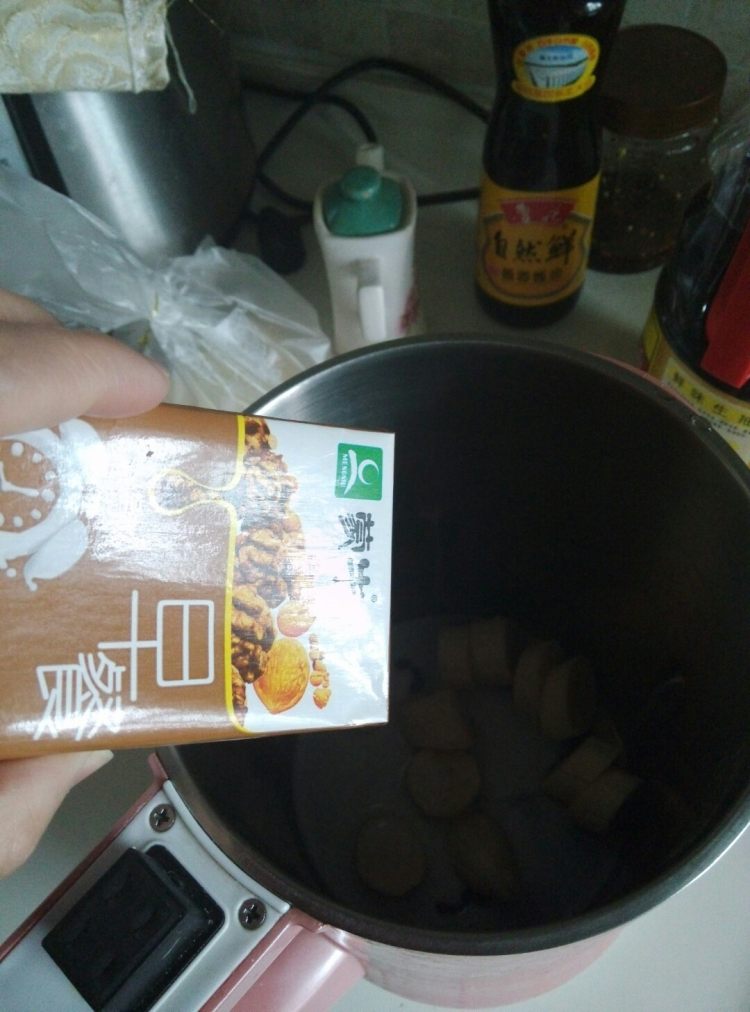 香蕉牛奶#新鲜从这里步骤2