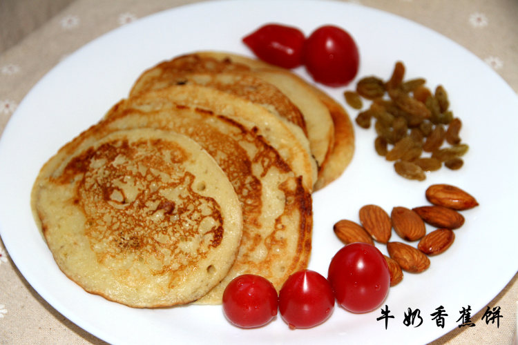 牛奶香蕉饼步骤6