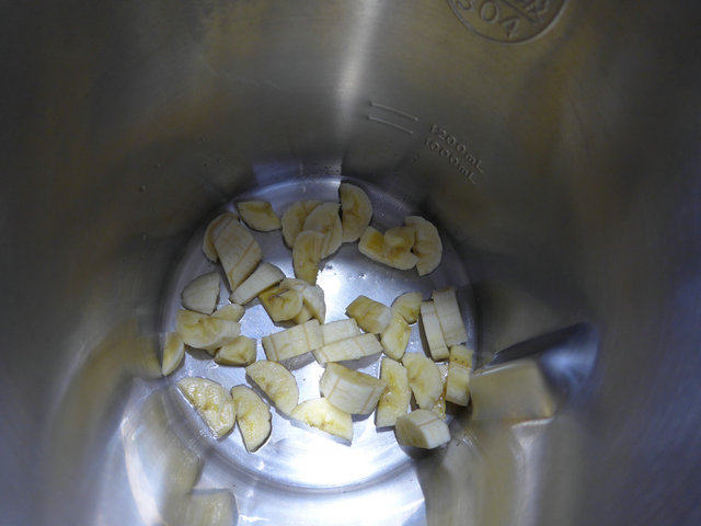 燕麦片香蕉米糊步骤3
