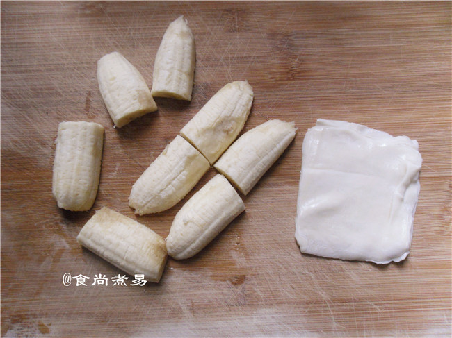 创意香蕉派步骤2
