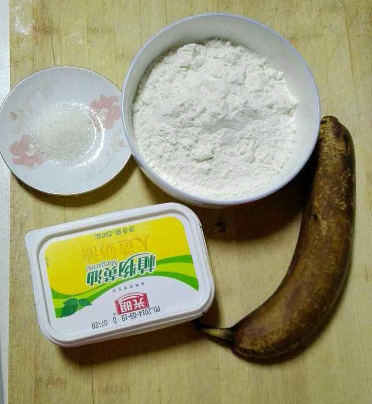香蕉糖酥步骤1