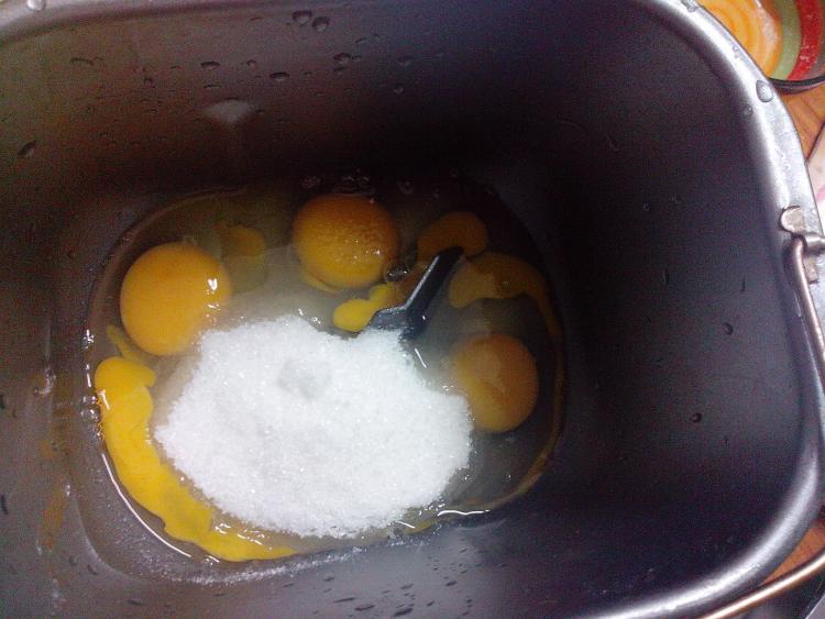 香蕉杯子蛋糕步骤2