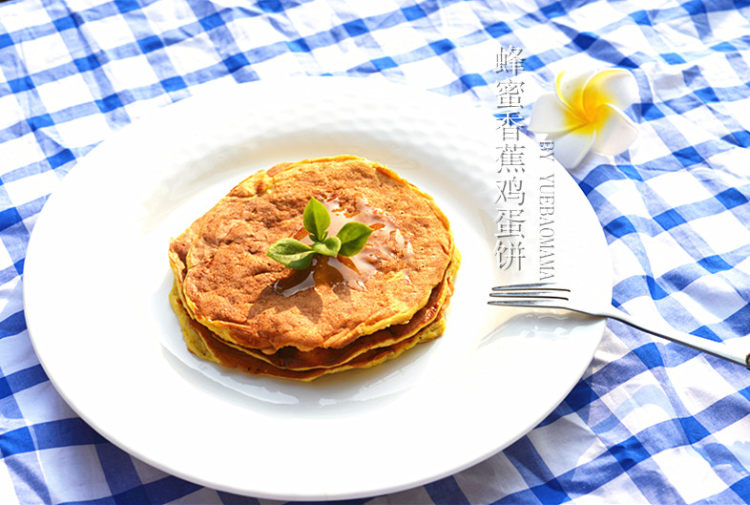 蜂蜜香蕉鸡蛋饼步骤9