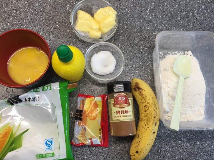 肉桂香蕉脆饼步骤1