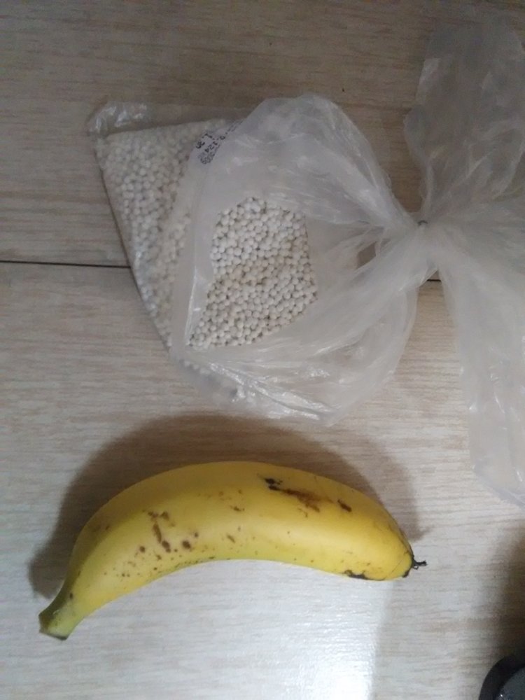 香蕉西米露步骤1