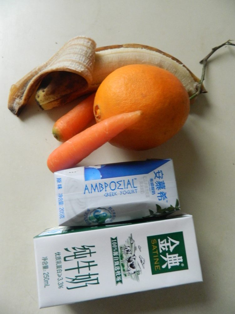 胡萝卜蕉橙奶昔步骤1
