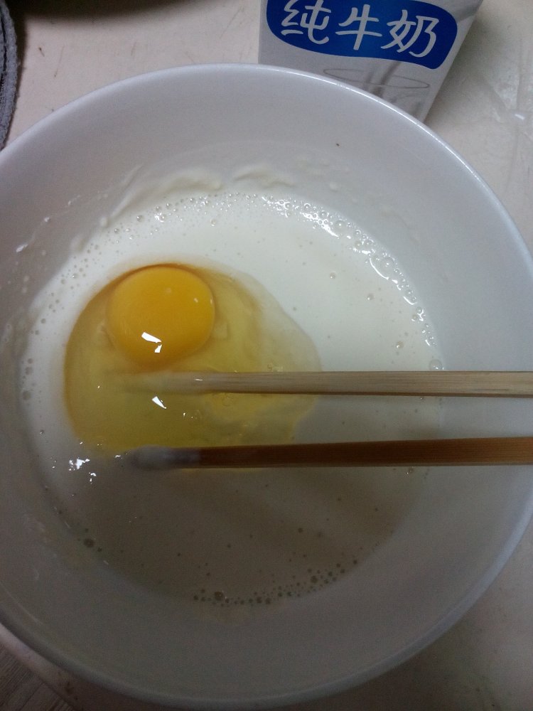 香蕉鸡蛋饼步骤3