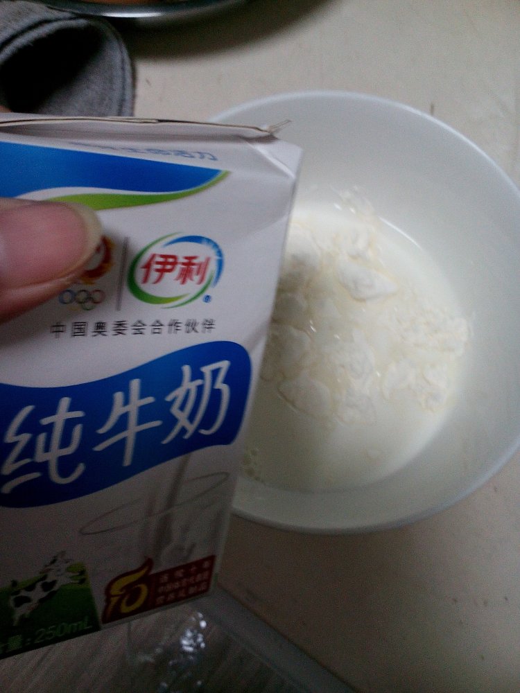 香蕉鸡蛋饼步骤2