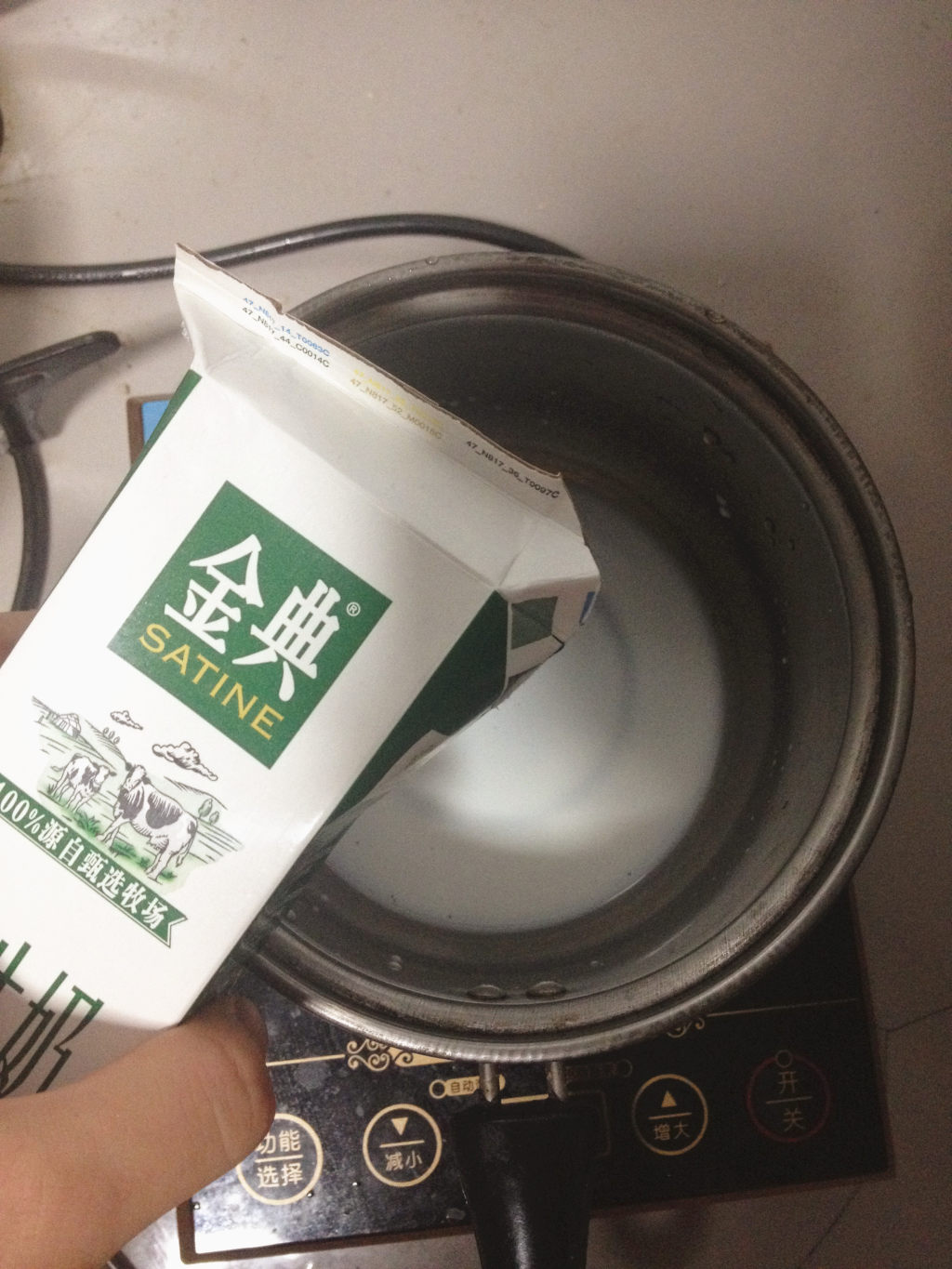 牛奶香蕉浓汤步骤5
