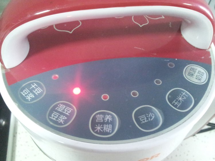 香蕉牛奶花生豆浆步骤7