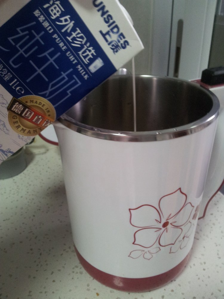 香蕉牛奶花生豆浆步骤5
