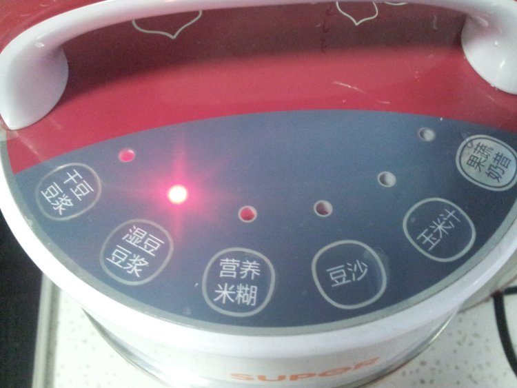 黑豆枸杞香蕉豆浆步骤5