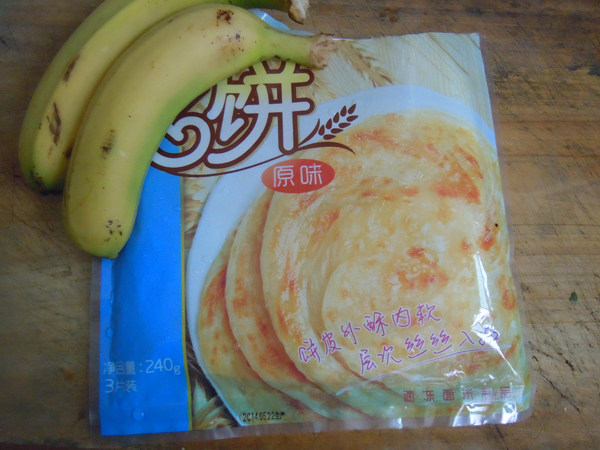 快手香蕉派步骤1