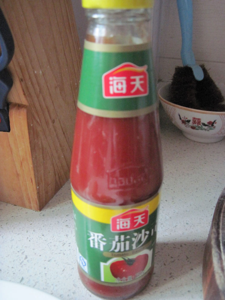香蕉煎鸡蛋步骤1