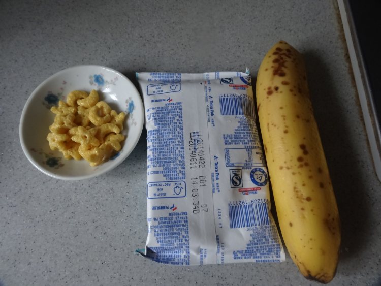 香蕉谷物早餐奶步骤1
