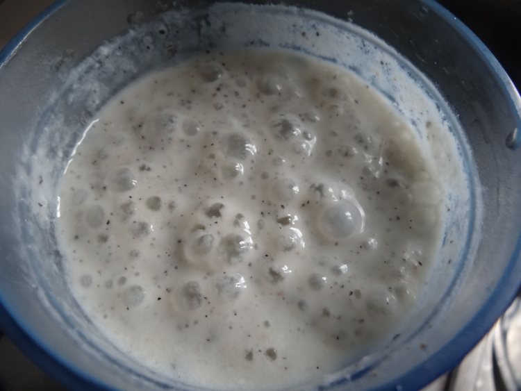 香蕉火龙果酸奶奶昔步骤6