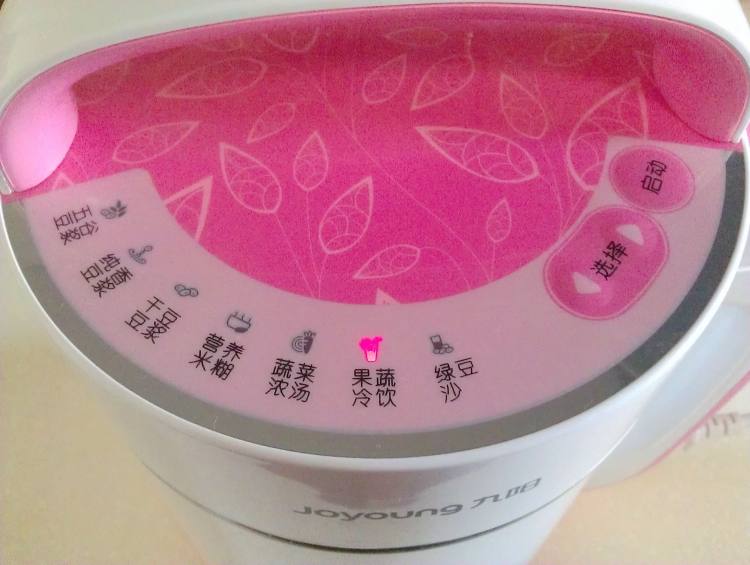 牛奶香蕉汁步骤5
