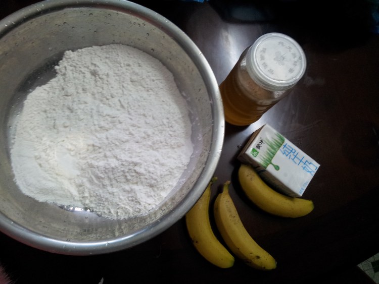 香蕉蜂蜜饼步骤1