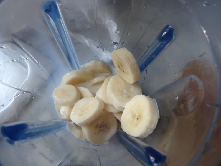香蕉牛奶饼步骤3