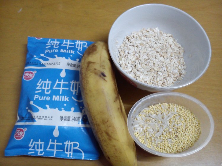 香蕉燕麦糊步骤1