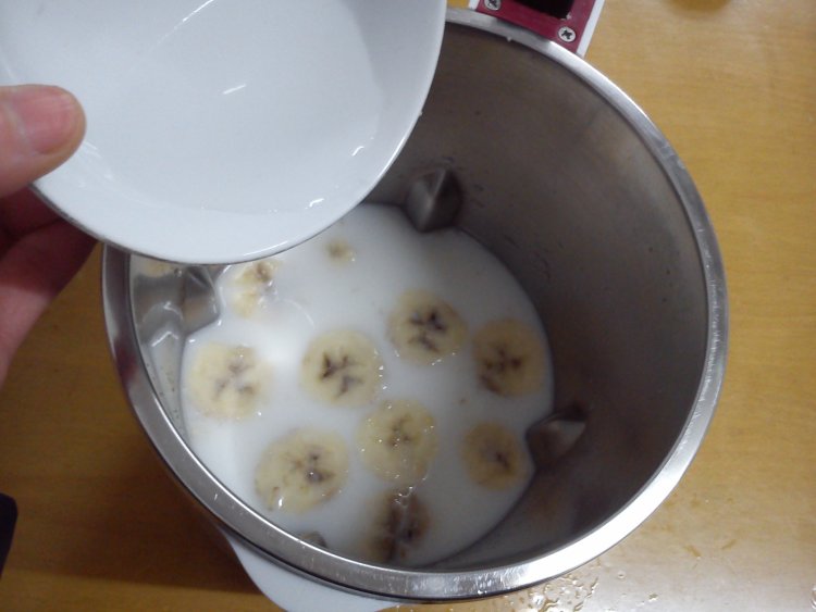 香蕉燕麦糊步骤6