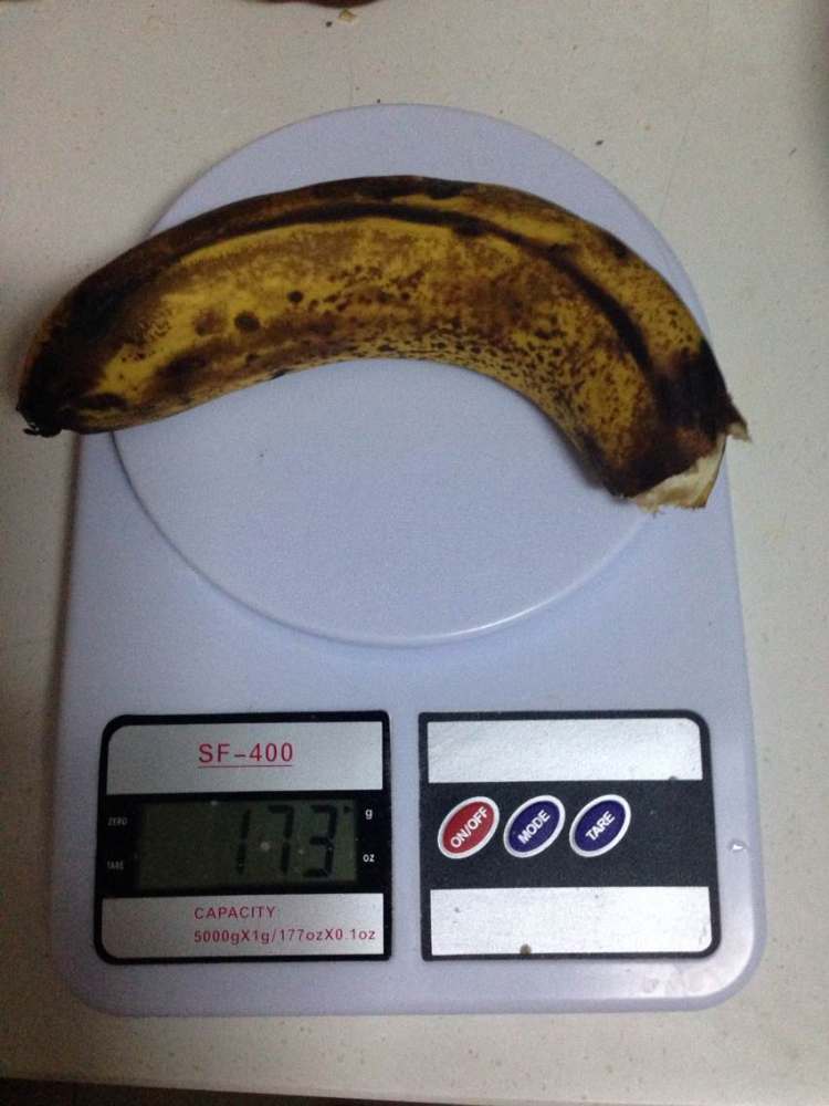香蕉糯米蛋糕步骤1