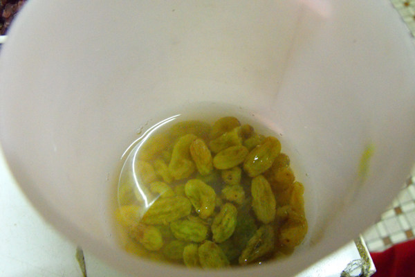 红豆香蕉三角派步骤2