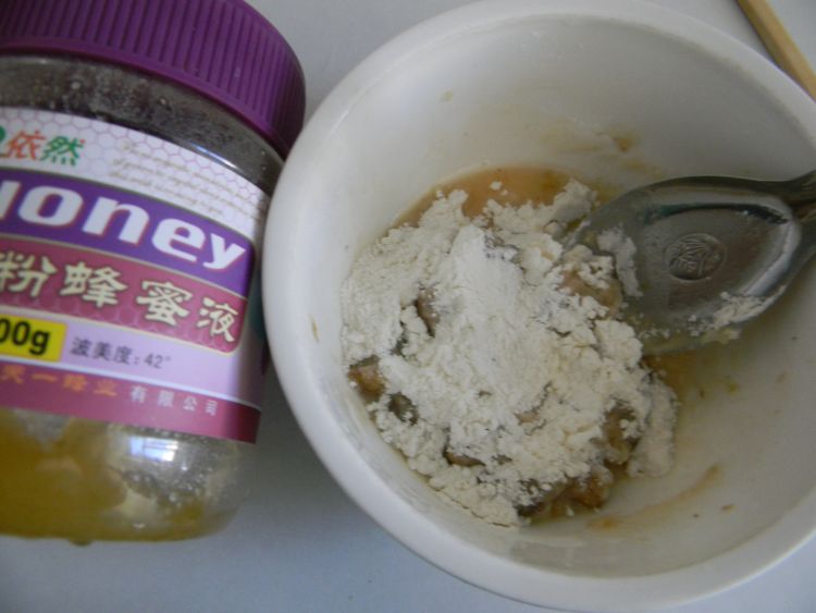 香蕉甜饺步骤3