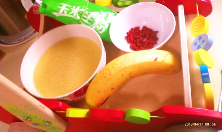 枸杞香蕉小米糕步骤1