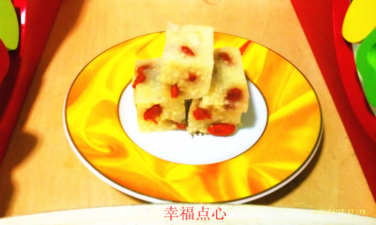 枸杞香蕉小米糕步骤14