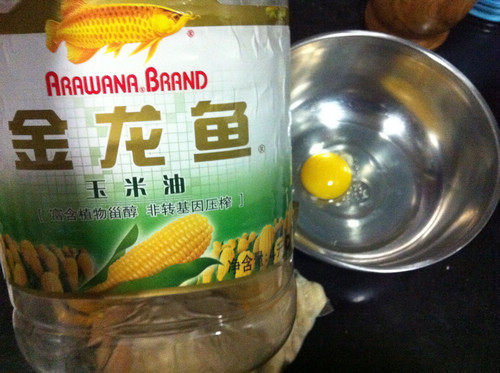 香蕉花生玛芬步骤4