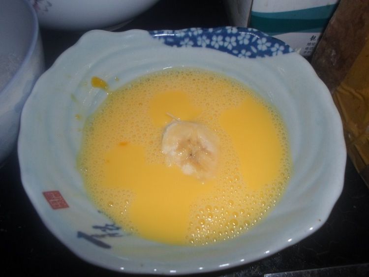 黄金香蕉步骤5