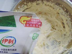 香蕉饼干步骤10