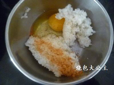 香蕉米饼步骤4
