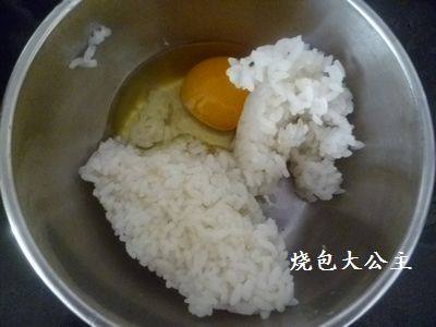 香蕉米饼步骤3